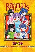 Ranma 1/2 (2-in-1 Edition), Vol. 13: Includes Volumes 25 & 26