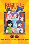 Ranma 1/2 (2-in-1...