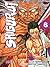 Shigurui, Vol. 6 by Takayuki Yamaguchi Shigurui, Vol. 6 by Takayuki Yamaguchi