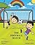 A Learn To Read book: The Football Match: A Key Stage 1 Phonics children's soccer adventure book. Assists with reading, writing and numeracy. Links school and home learning. (Match Books)