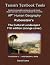 The Cultural Landscape 11th...