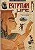 Egyptian Life (Early Civilizations)