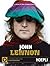 John Lennon (La storia del Rock - I protagonisti) (Italian Edition)