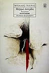 Trending Books