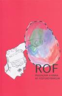 Rof: Frásagnir kvenna af fóstureyðingum
