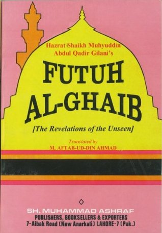 Futuh al-Ghaib (Paperback)