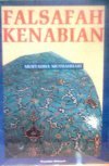 Falsafah Kenabian (Paperback)