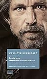 Lupta mea. Cartea întâi by Karl Ove Knausgård Lupta mea. Cartea întâi by Karl Ove Knausgård