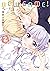 NEW GAME! 2