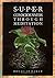 Superconsciousness Through Meditation by Douglas M. Baker