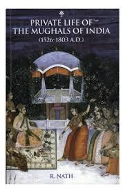 Private life of an Indian prince; (Hardcover)