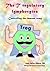 The T regulatory lymphocytes: Controlling the immune army (Funny Immunology to Save Lives Book 7)