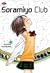 Soramiyo Club