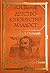 Детство • Юношество • Младост