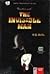 Together With The Invisible Man-12