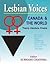 Lesbian Voices by Subhash Chandra