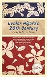 Lester Higata's 2...