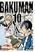 Bakuman, Vol. 10: Poder de expresión y poder de imaginación (Bakuman。, #10)