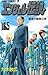 エンジェル伝説 15 最後の聖戦の巻