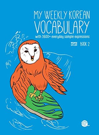 My Weekly Korean Vocabulary Book 2 (Paperback)