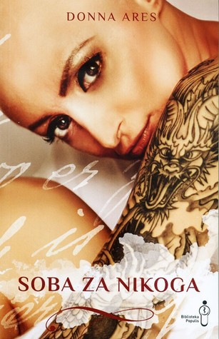 Soba za nikoga (Paperback)
