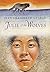 Julie of the Wolves (Julie ...