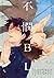 不憫BL [Fubin BL]