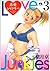 恋愛ジャンキー 3 [Renai Junkies 3]