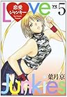 恋愛ジャンキー 5 [Renai Junkies 5]
