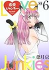 恋愛ジャンキー 6 [Renai Junkies 6]