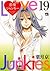 恋愛ジャンキー 19 [Renai Junkies 19]