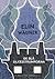 De blå silkesstrumporna by Elin Wägner De blå silkesstrumporna by Elin Wägner