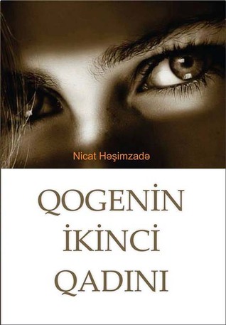 Qogenin ikinci qadını