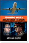 Musharaf, Nawaz &...