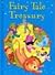 Fairy Tale Treasury Book Four