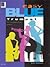 Hudson: Easy Blue Trumpet f...
