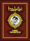 Habibi by Craig Thompson