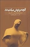 آنچه بر دوش میکش...