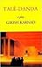 ತಲೆ ದಂಡ [Tale Danda] by Girish Karnad