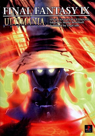 Final Fantasy IX Ultimania (Tankobon Softcover)