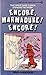 Encore Marmaduke