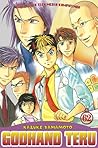 Godhand Teru vol. 62