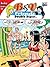B & V Friends Double Digest #225 (B & V Friends Comics Double Digest)