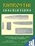 Kharosthi Inscriptions: Three Volumes Bound in One