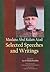 Maulana Abul Kalam Azad by Syed Shahabuddin