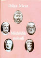 Müdriklik məbədi