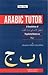 Arabic Tutor: Arbi Ka Mu'allim