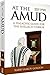 At the Amud: A Halachic Guide for the Sheliach Tzibbur