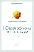 I Cedri sonori della Russia (I Cedri sonori della Russia, #2)