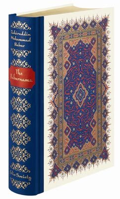 Farida Ali The United Kingdom S Review Of The Baburnama Farida Ali The United Kingdom S Review Of The Baburnama